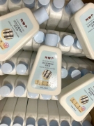Chai tẩy lồng giặt 260ml