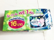 Băng vệ sinh Laurier Thái Lan/ Sofy  (lốc 12 gói)