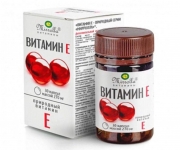 Viên uống Vitamin E đỏ Mirrolla của Nga (30v)