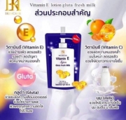 Sữa dưỡng thể Vitamin E Lotion Gluta Fresh Milk Thái Lan 250g