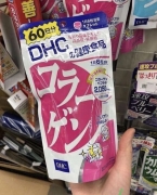 Viên uống collagen DHC của Nhật 360 viên
