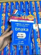Viên uống giảm mỡ bụng Onaka của Nhật 60v