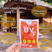 Viên uống chống nắng Nhật UV Plus+ Block100 (gói 45 viên)