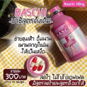 Giảm cân Baschi hồng Thái Lan chính hãng (lọ 40 viên)