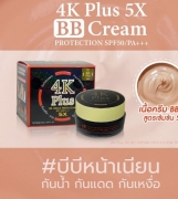 Kem 4K BB chống nắng make up Thái Lan 20g