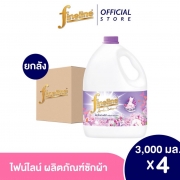 Nước giặt xả đậm đặc FINELINE Thái Lan can 3000ml
