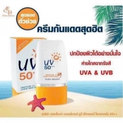 Kem chống nắng UV 50 ALIZA Thái Lan 30g