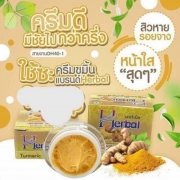 Kem nghệ Herbal vàng Thái Lan 5g