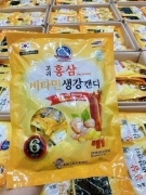 Kẹo sâm gừng Hàn Quốc 300g