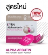 Bột kích trắng Kyra Alpha Arbutin Thái Lan (hộp 20 cốc)