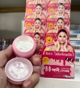 Kem chống nắng BB sữa Beauty Queen Thái Lan 7g