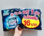 Băng vệ sinh Laurier đêm Thái Lan (lốc 12 gói)