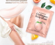 Kem ủ đào collagen kích trắng body Thái Lan 50g