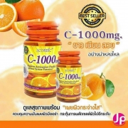 Viên uống trắng da C 1000mg 30v