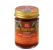 Dầu cù là hổ Tiger Thai Balm 50g