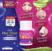 Gel lột mụn Aloe Thái Lan 22g