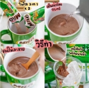 Túi 30 gói Milo hòa tan Thái Lan siêu ngon