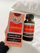 Siro ho Tỳ Bà Thái Lan 150ml