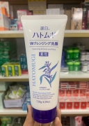 Sữa rửa mặt trắng da Hatomugi Nhật Bản 130g
