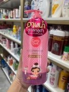 Sữa tắm trắng da Cathy Doll Thái Lan 500ml