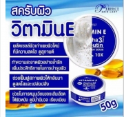 Tẩy tế bào chết da mặt Vitamin E Thái Lan