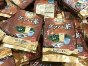 Trà ổi giảm cân của Nhật (bịch 60 túi lọc)