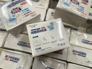 Hộp 12 viên sủi thả bồn cầu
