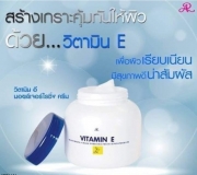 Kem dưỡng body vitamin E Aron Thái Lan 200g