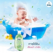Sữa tắm gội bé nhỏ Dnee Organic Thái Lan 380g - Nanio