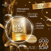 Bánh xà phòng tắm trắng da vàng 24k Thái Lan