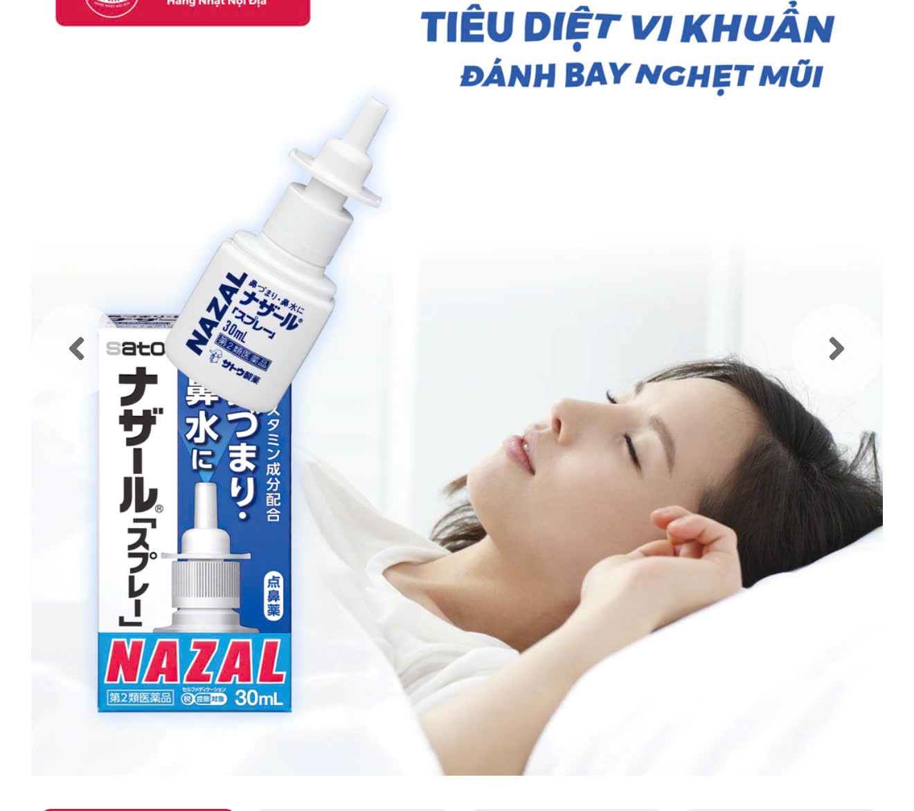 Xịt mũi xoang Nazal của Nhật 30ml