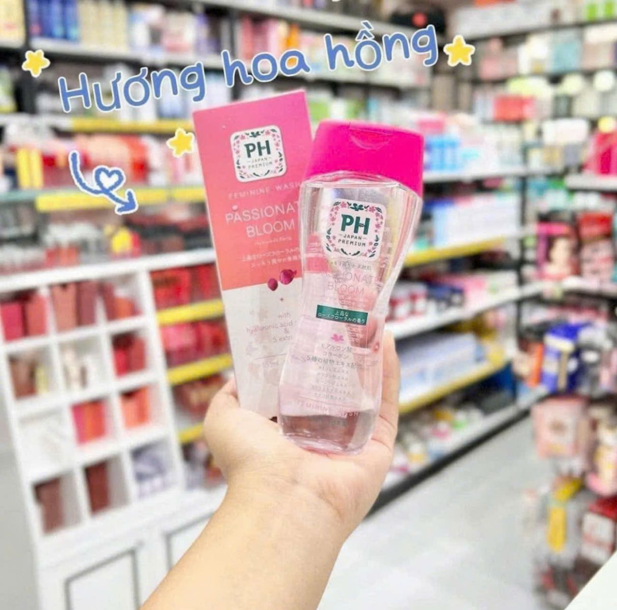 Ddvs PH care hồng Nhật Bản 150ml