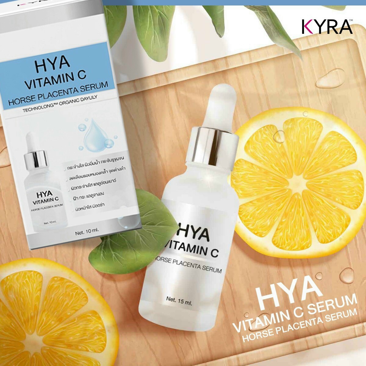 Serum HYA vitamin C Thái Lan 15ml