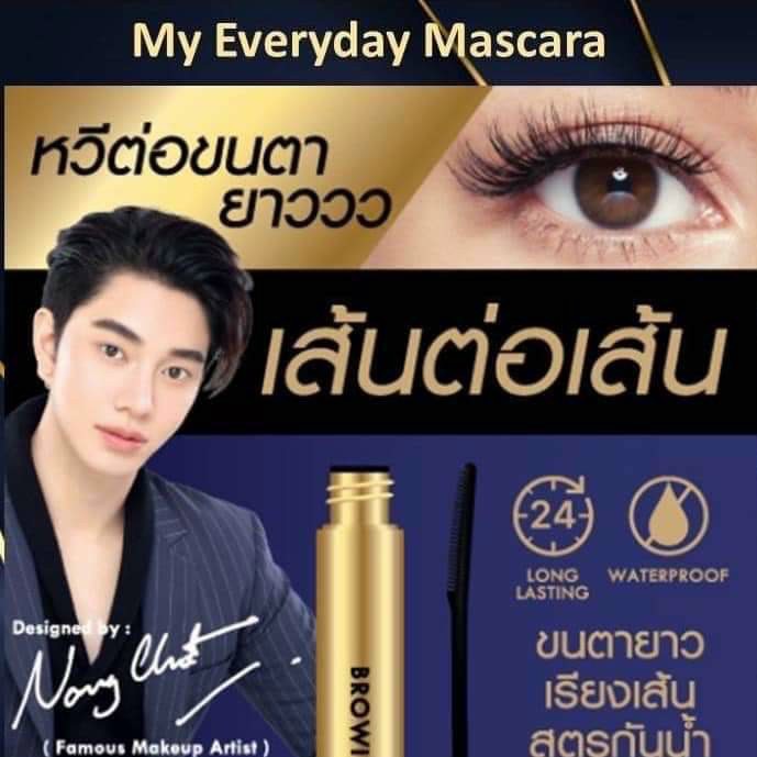 Mascara Nong Chat Thái Lan